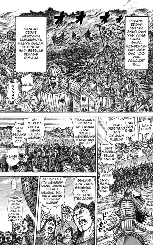 Kingdom
