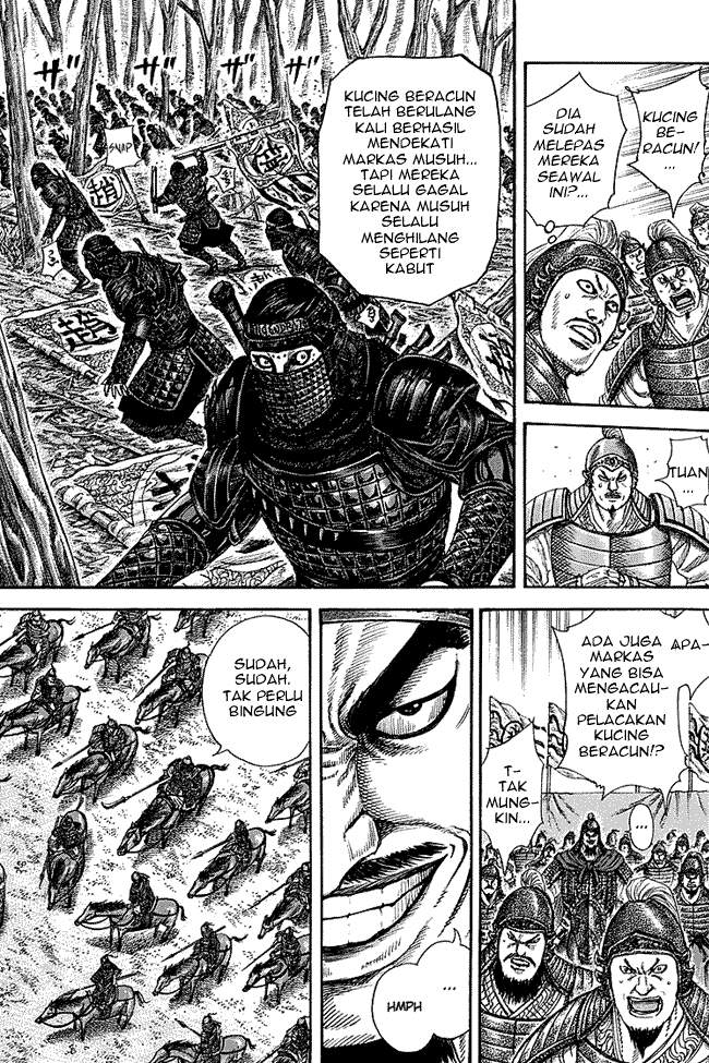 Kingdom