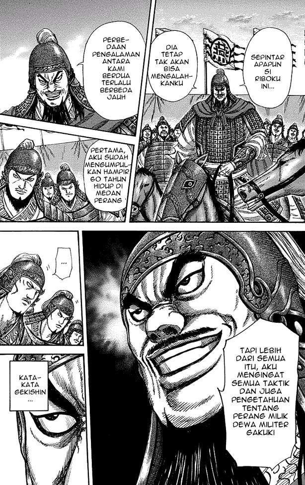 Kingdom