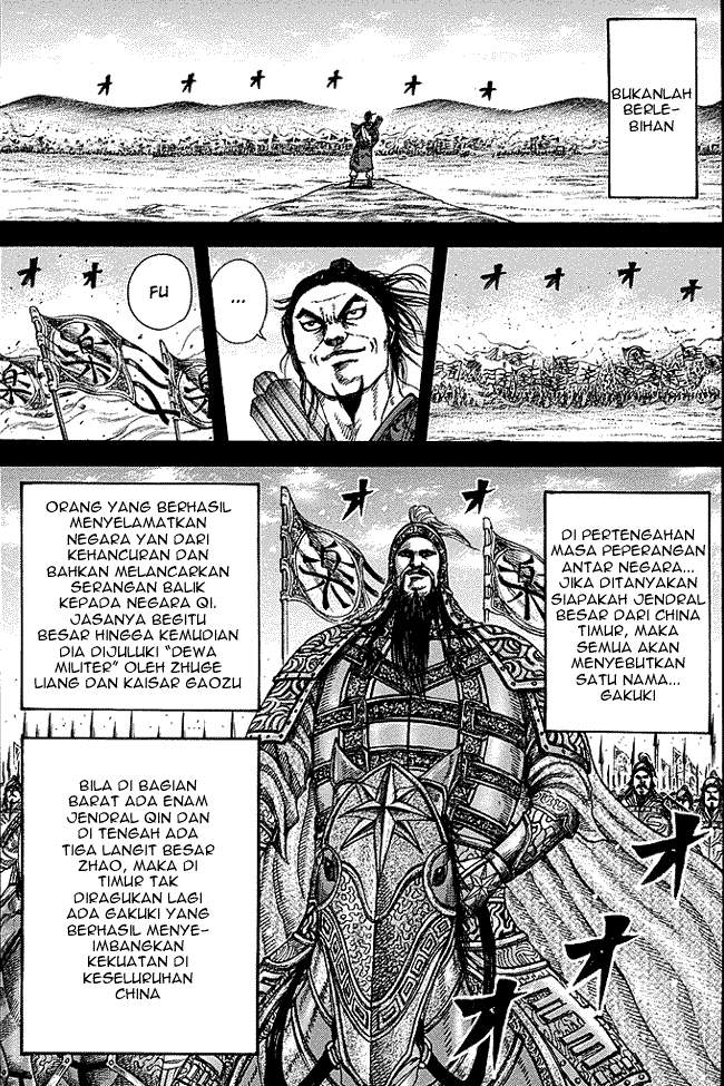 Kingdom