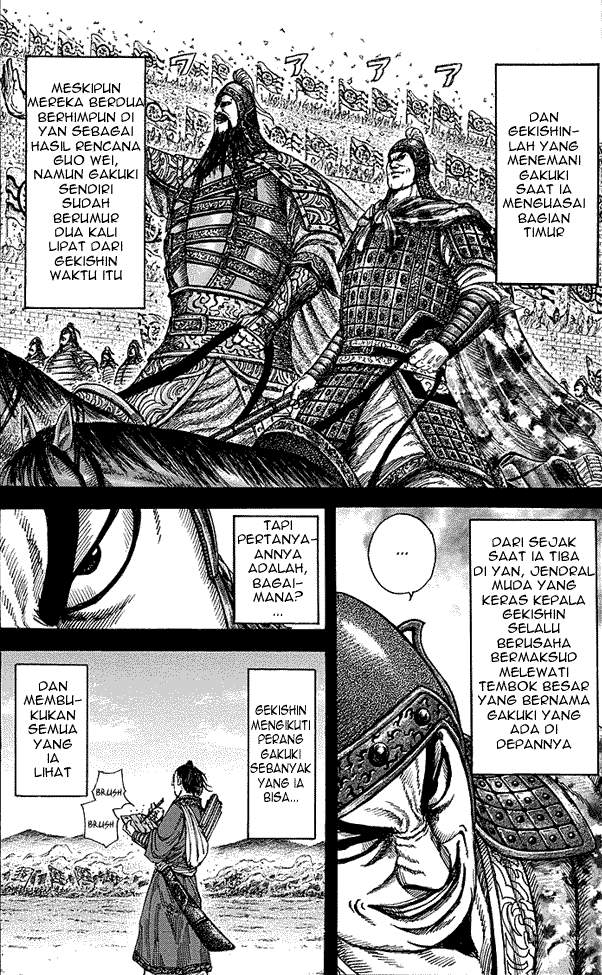 Kingdom