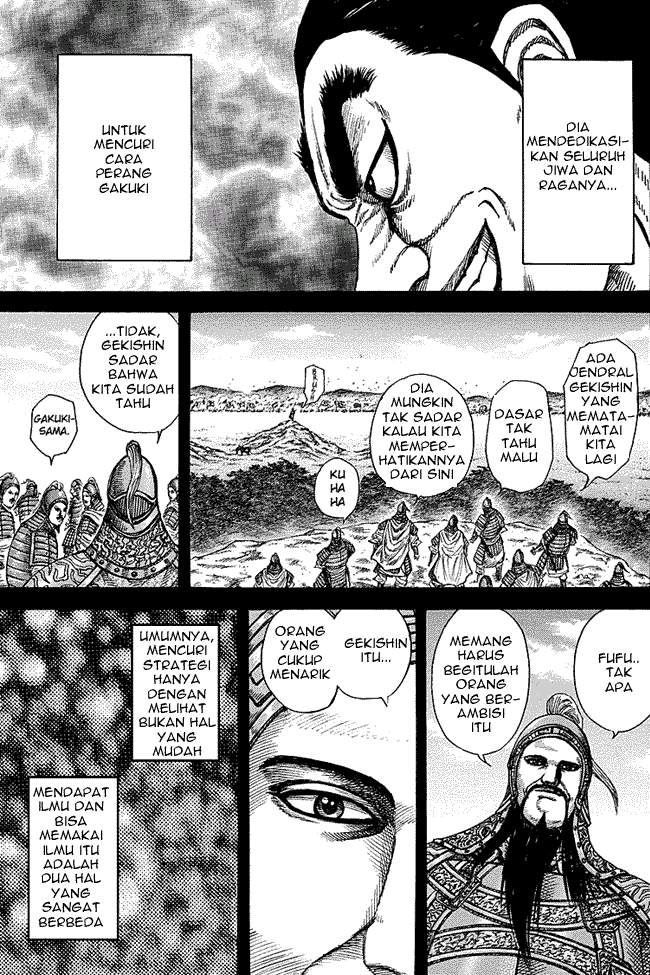 Kingdom