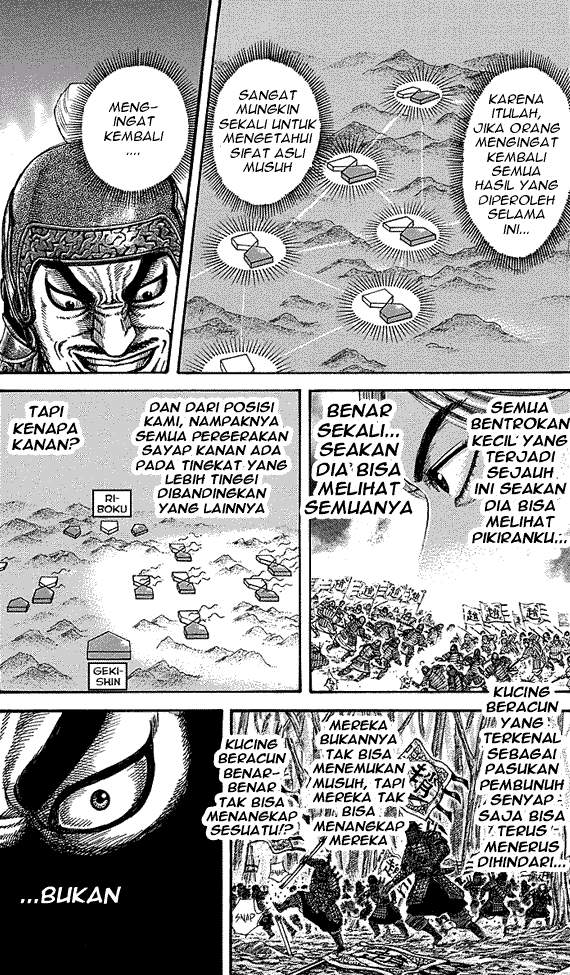 Kingdom