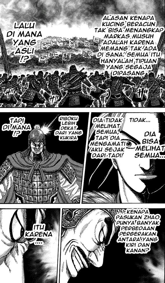 Kingdom