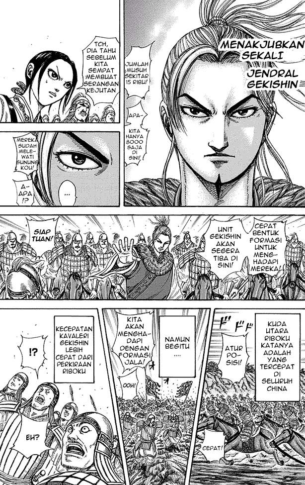 Kingdom