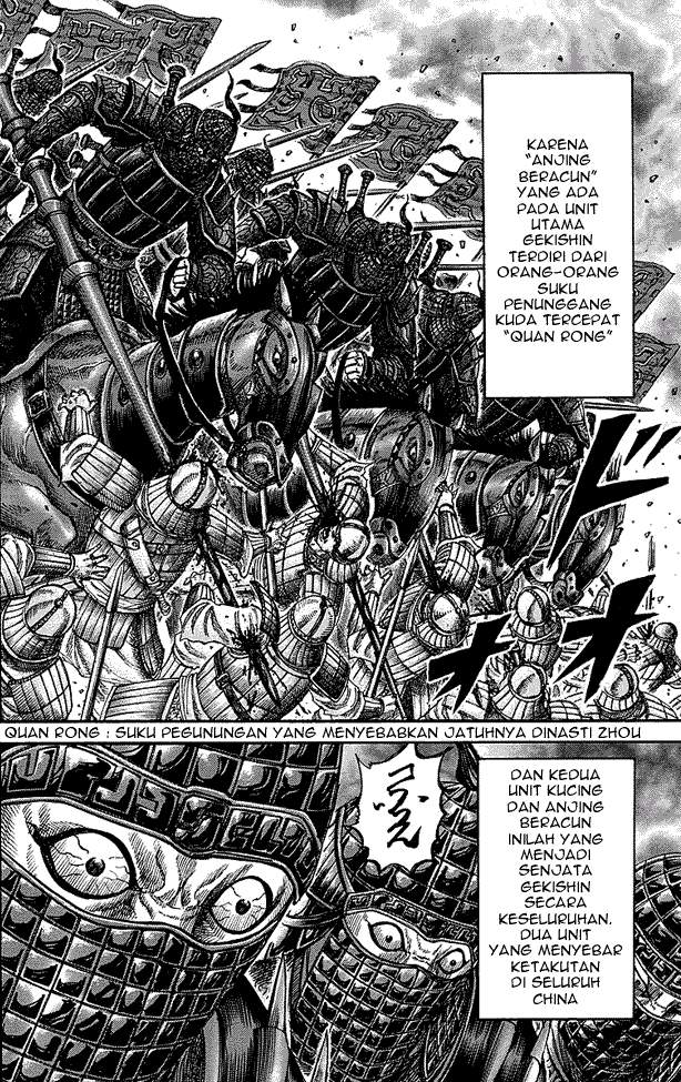 Kingdom
