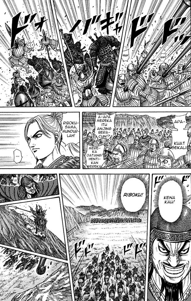 Kingdom