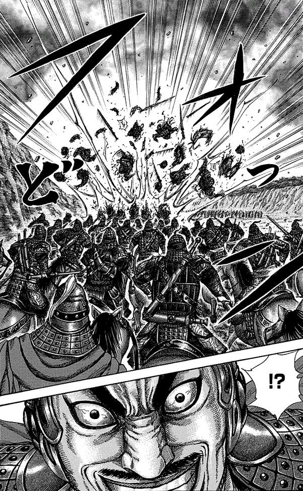 Kingdom