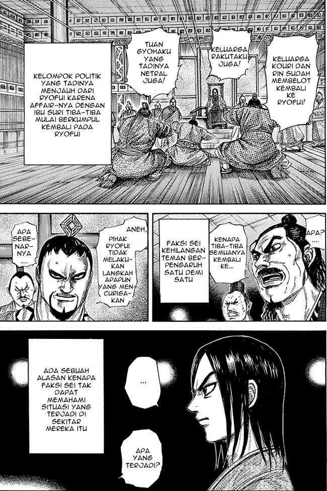 Kingdom