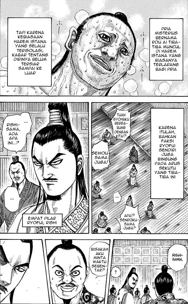 Kingdom