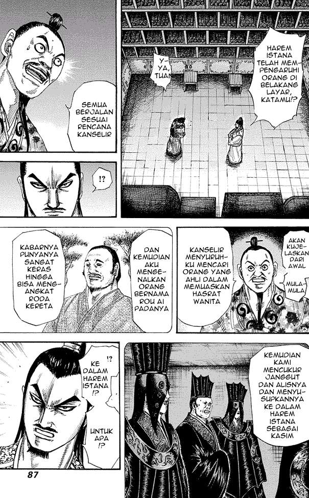 Kingdom
