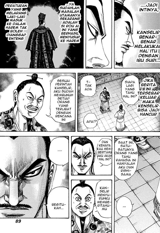 Kingdom