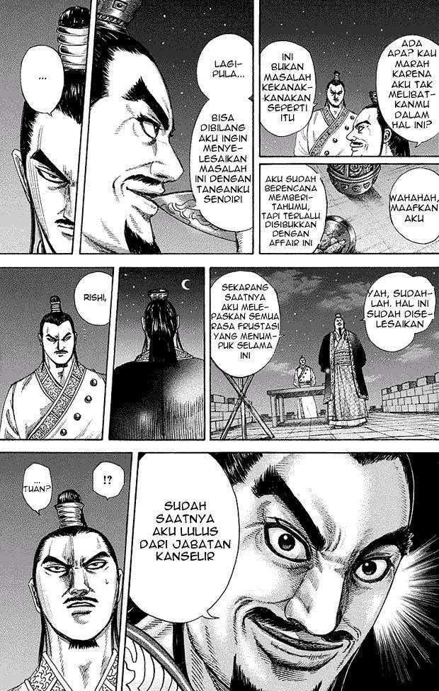 Kingdom