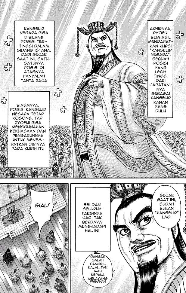 Kingdom