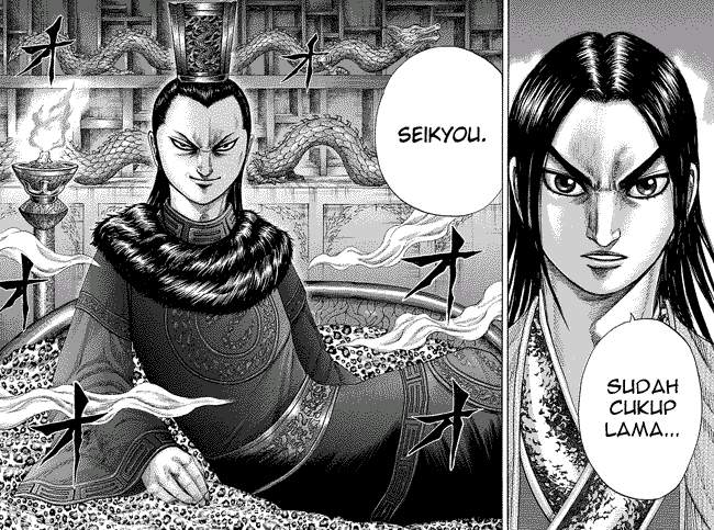 Kingdom