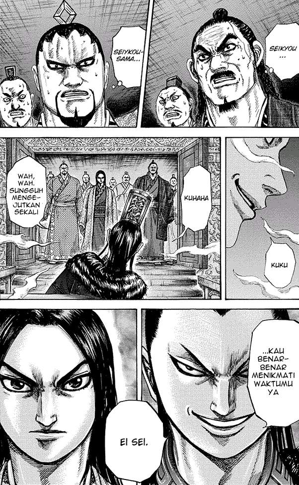 Kingdom