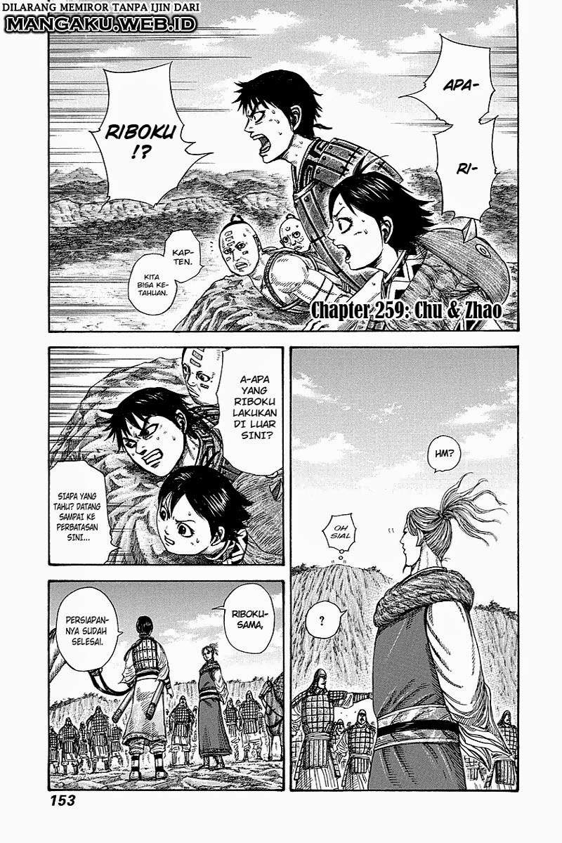 Kingdom