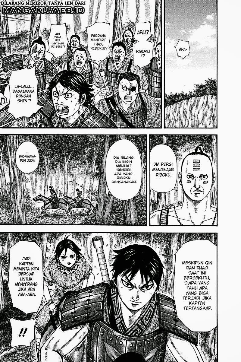 Kingdom