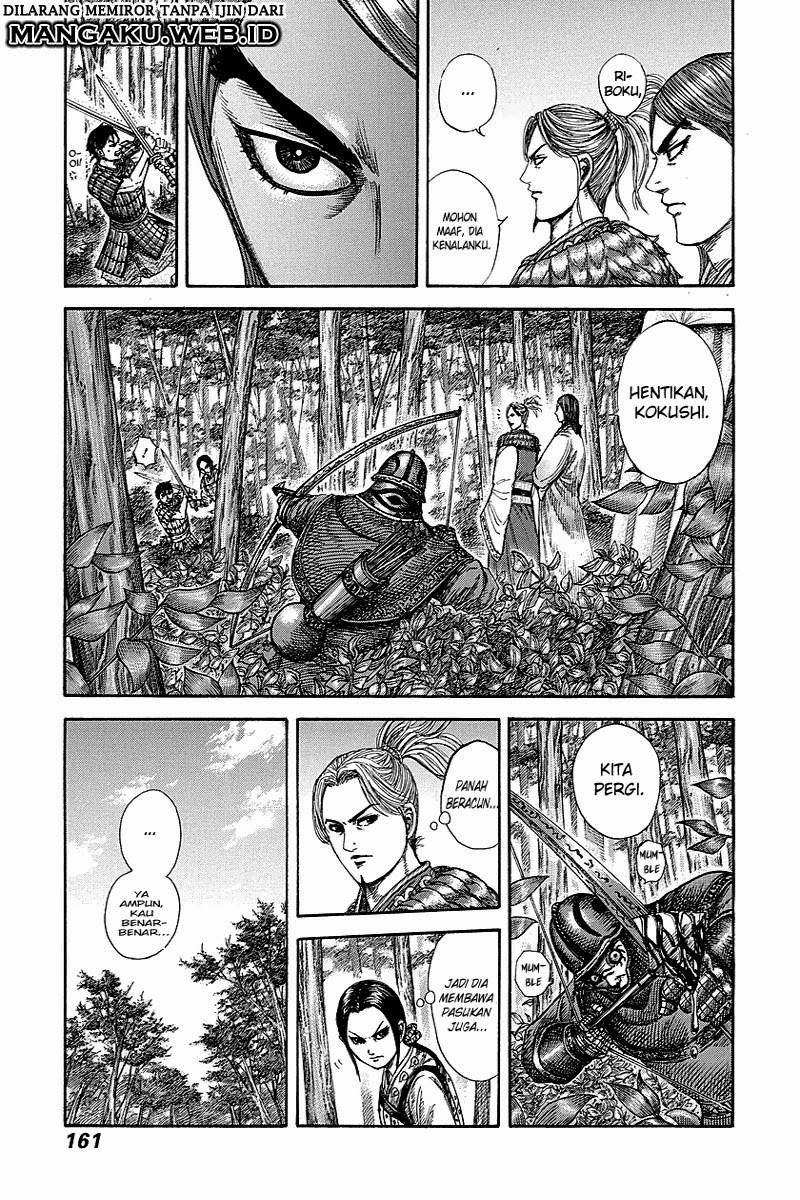 Kingdom