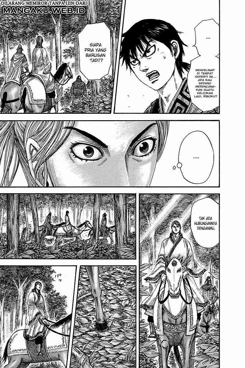 Kingdom