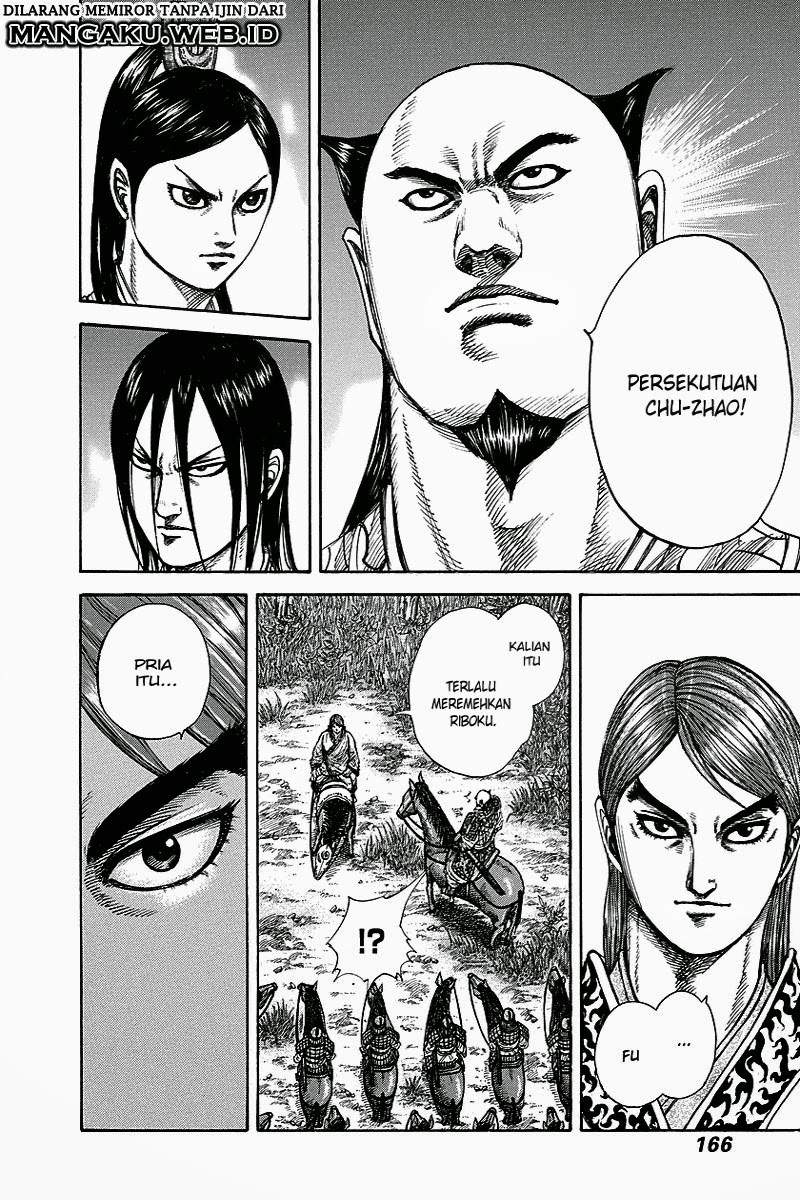 Kingdom