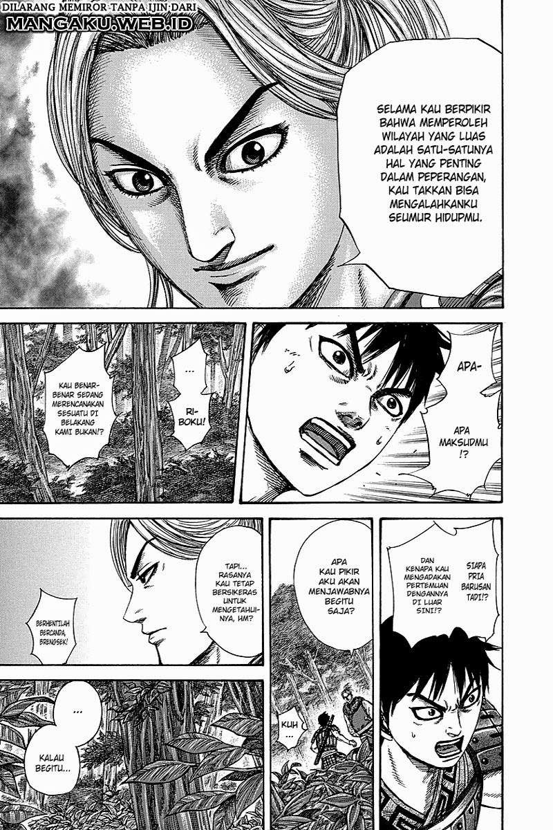 Kingdom