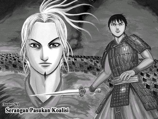 Kingdom