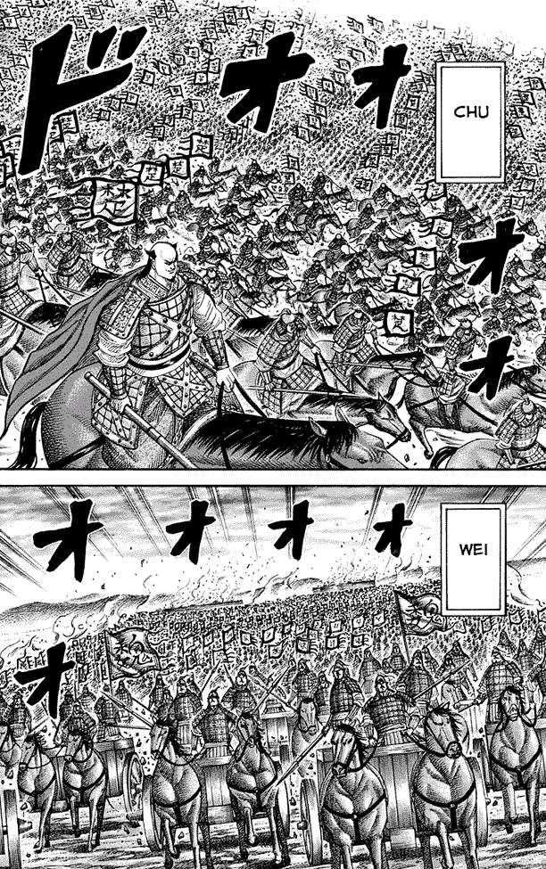 Kingdom