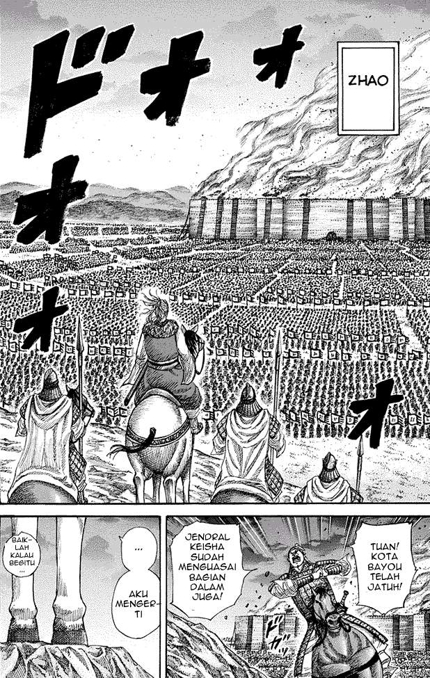 Kingdom