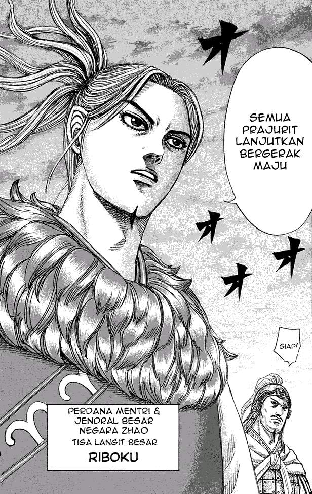 Kingdom