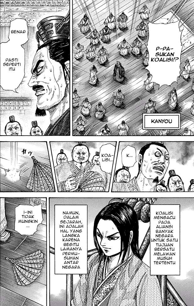 Kingdom