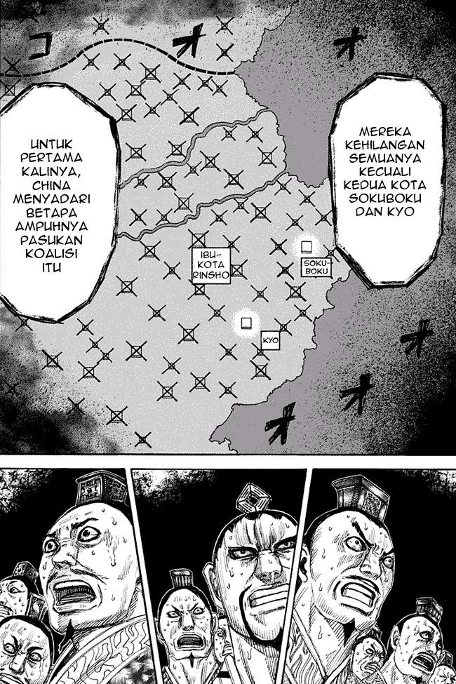 Kingdom