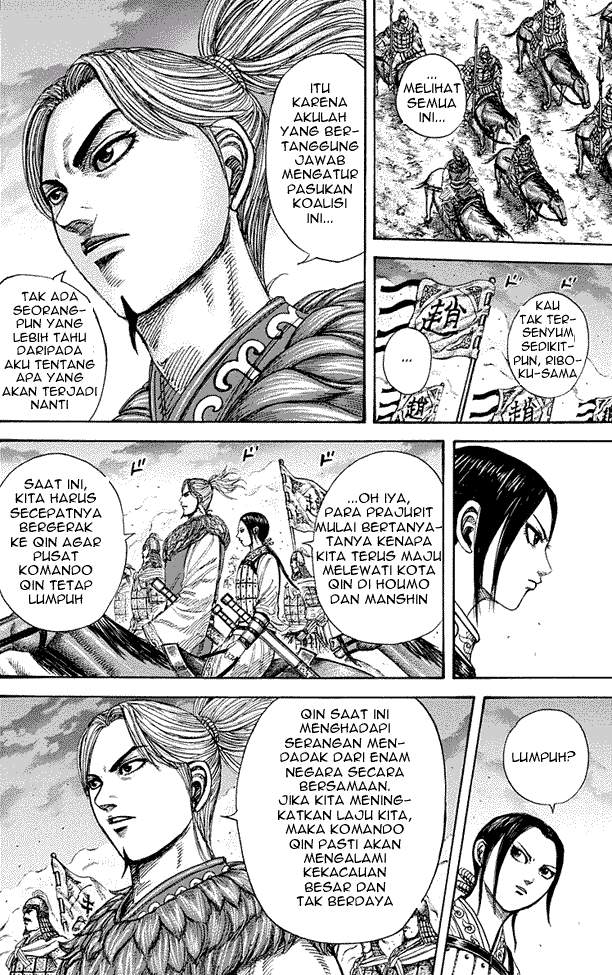 Kingdom