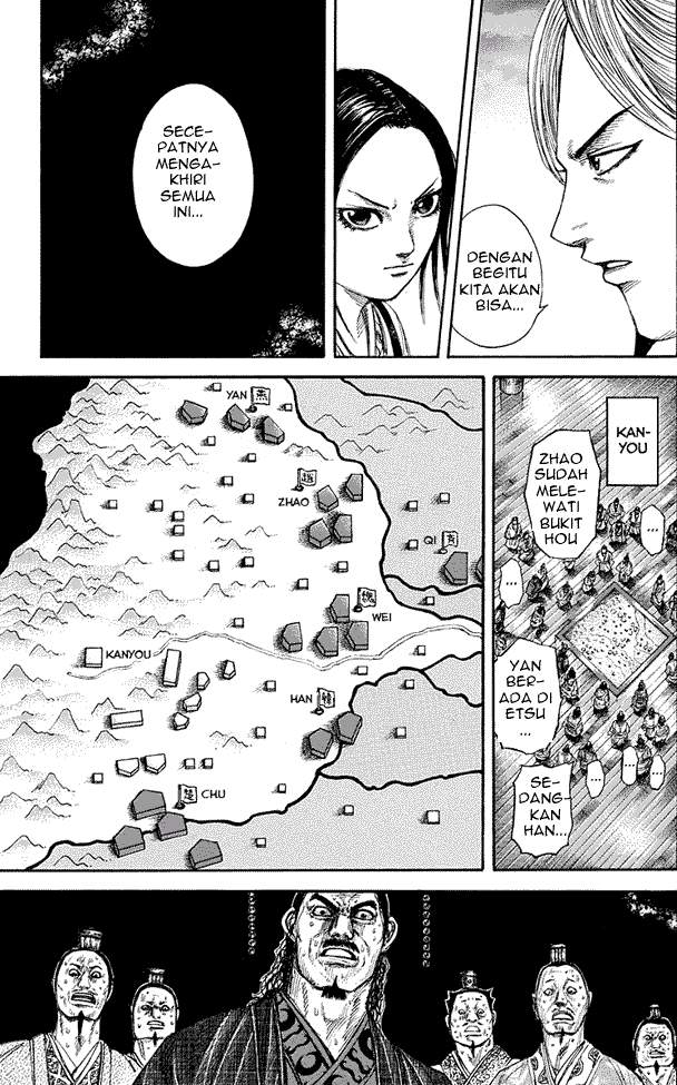 Kingdom