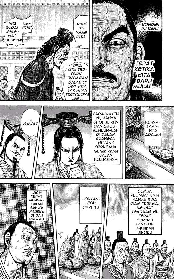 Kingdom