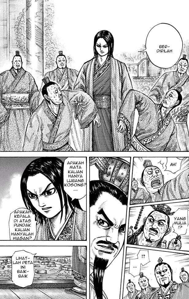 Kingdom