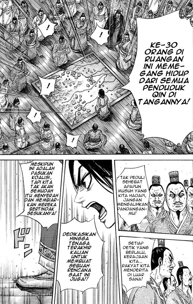 Kingdom