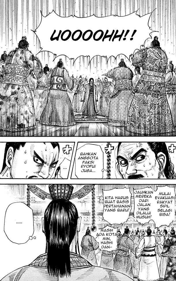 Kingdom
