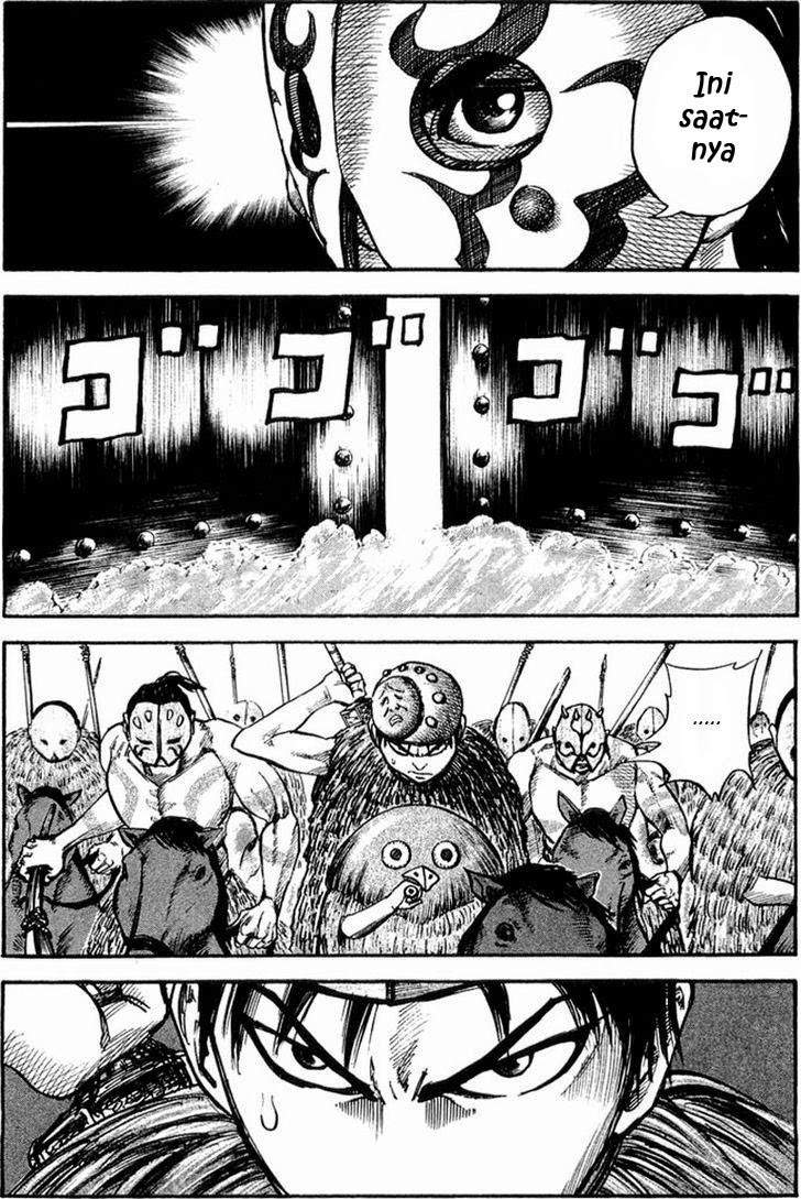 Kingdom