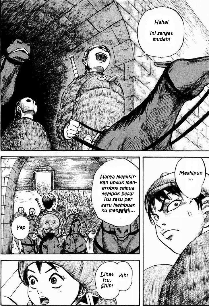 Kingdom