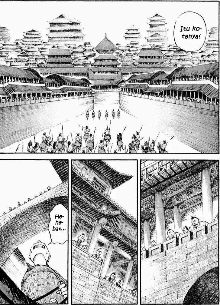 Kingdom