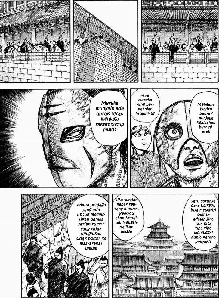 Kingdom