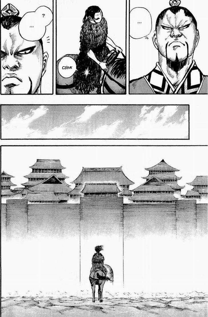 Kingdom