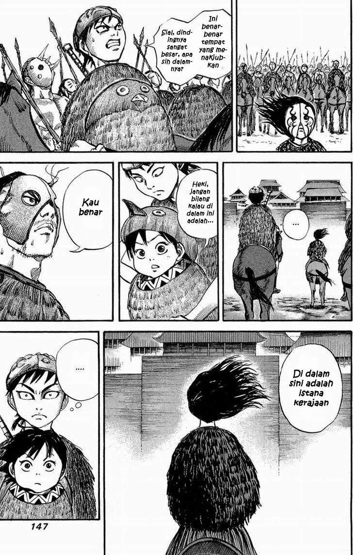 Kingdom