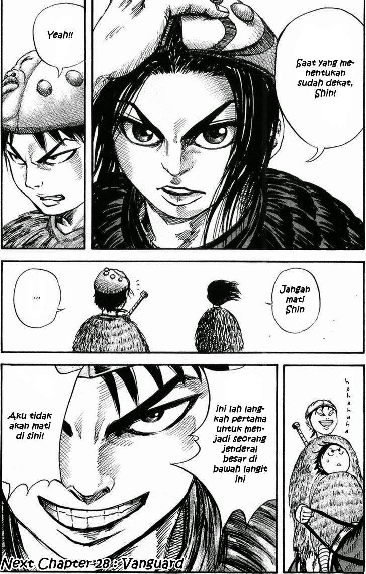 Kingdom