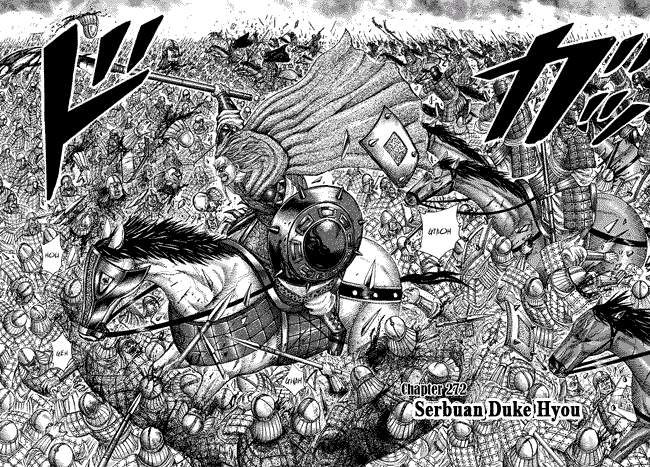Kingdom