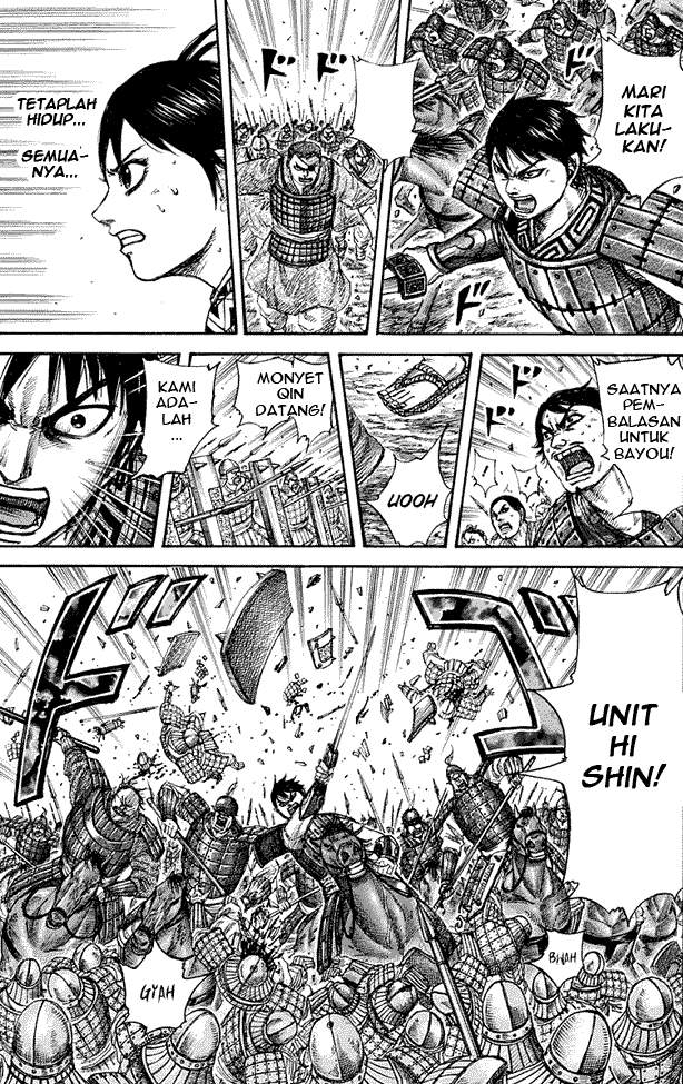 Kingdom