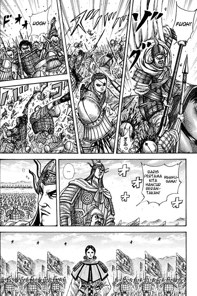 Kingdom