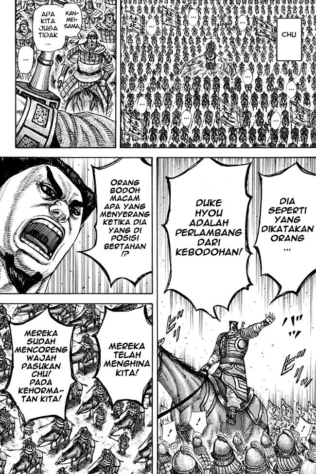 Kingdom