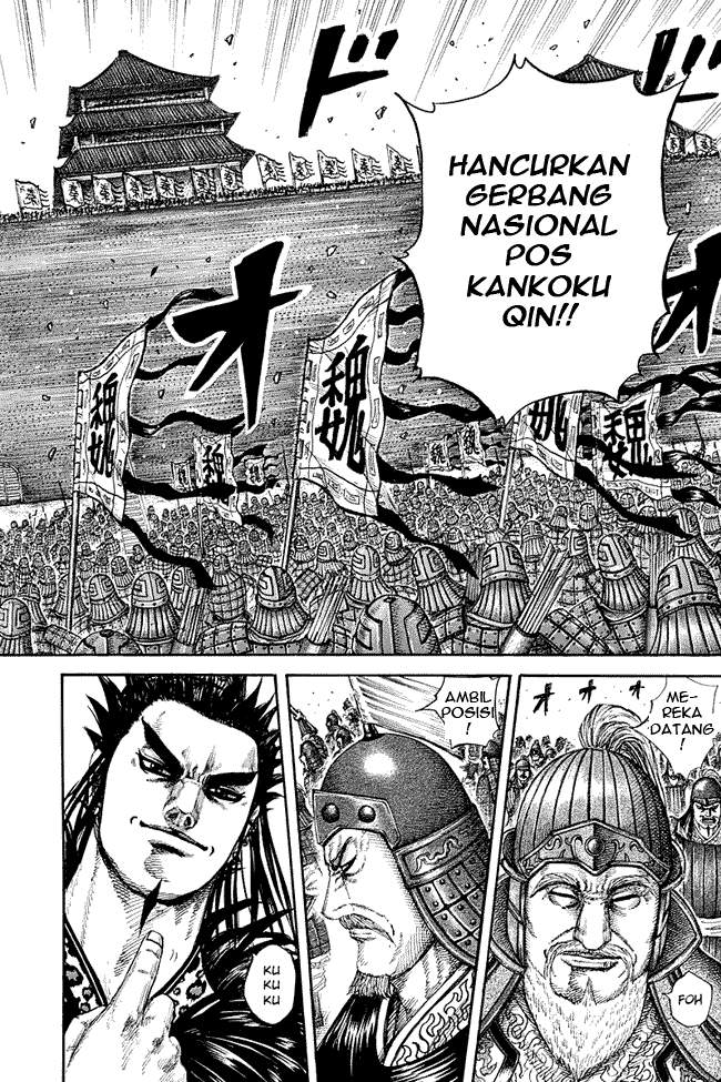 Kingdom